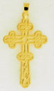 14KY SOLID CROSS