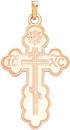 S.S. GREEK ORTHODOX CROSS 36mm (1.4