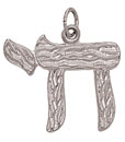 S.S. CHAI BARK FINISH 5/8