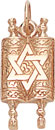 14KY CAST TORAH W/STAR OF DAVID 7/8