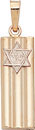 14KY MEZUZAH W/STAR 3/4