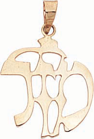 14KY MAZEL CHARM W/BAIL  7/8