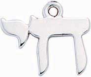 PLAT CAST HEAVY SHINY CHAI