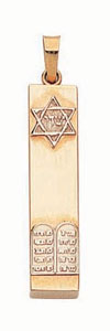 14KY SQ MEZUZAH W/STAR & TEN COMM 1