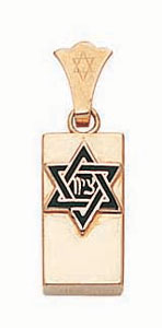 14KY SQ MEZUZAH W/ENAMEL STAR 9/16